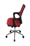 Ofisbazaar Buya Fileli Çalışma Koltuğu | Ergonomik Şef Ve Toplantı Koltuğu Kırmızı
