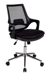 Ofisbazaar Buya Fileli Çalışma Koltuğu | Ergonomik Şef Ve Toplantı Koltuğu Siyah Fileli