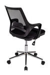 Ofisbazaar Buya Fileli Çalışma Koltuğu | Ergonomik Şef Ve Toplantı Koltuğu Siyah Fileli