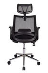 Ofisbazaar Buya Fileli Ofis Koltuğu | Ergonomik Ve Modern Tasarım Siyah Fileli