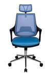 Ofisbazaar Buya Fileli Ofis Koltuğu | Ergonomik Ve Modern Tasarım Açık Mavi