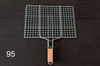 Orta Luks Izgara 30 Cm X 40 Cm 1.Kalite