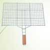Orta Nikel Izgara 30 Cm X 40 Cm