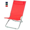 Plaj Sandalyesi Katlanir Koyu Yesil-D10026A