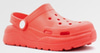 Pulpy Kids Eva Sandalet Pembe 30-31-32-33-34-35