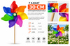 Rüzgar Gülü 30 Cm-80301