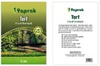Torf 10 Lt Yaprak