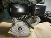 VANGUART - 5,5 HP - 3881 - TM KRANK MILI KAMALI