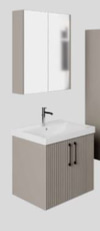 Yağmur 60 Cm Banyo Dolabı Kahve/Beyaz