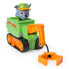 20101482 PAW PATROL OZEL GOREV ARACLARI ROCKY-Kategorisiz