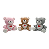 28-cm-i-love-ayilar-pelus-50165-pelus--f507-3.png