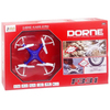 asya-oyuncak-isikli-drone-17-cm-22571--b690-9.jpg