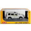 asya-oyuncak-metal-model-araba-03989-m-4108-8.jpg