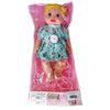 asya-oyuncak-muzikli-bebek-40-cm-elf23-aea1dd.jpg