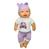 asya-oyuncak-sesli-bebek-35-cm-elf2310-4760-8.jpg