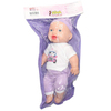 asya-oyuncak-sesli-bebek-35-cm-elf2310-96852c.jpg