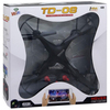 asya-oyuncak-uzaktan-kumandali-dron-22--44d0-.jpg