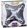 asya-oyuncak-uzaktan-kumandali-dron-22-0b4f8d.jpg