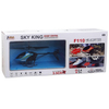asya-oyuncak-uzaktan-kumandali-helikop-a2a-1f.jpg