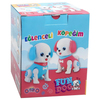 ayatoys-oyuncak-pilli-kopek-40272-egit-0df245.jpg