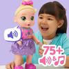 baby-alive-bebegim-buyuyor-lala-googoo-b-3c6d.png