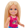 barbie-chelsea-aile-ve-dostlar-doga-ma-54ad8c.png