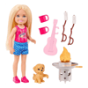 barbie-chelsea-aile-ve-dostlar-doga-ma-d53-7b.png