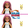 barbie-chelsea-cutie-reveal-ruya-renkl-03-a7e.jpg