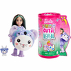 barbie-chelsea-cutie-reveal-sirin-kost-ff1ee6.jpg