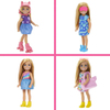 barbie-chelseanin-gardrobu-oyun-seti-h-3179-1.jpg