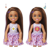 barbie-color-reveal-renk-degistiren-su-63e429.jpg
