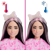 barbie-cutie-reveal-bebek-ve-aksesuarl-05-9d8.jpg