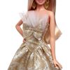 barbie-sarisin-model-noel-2025-jbh95-o-c0d2da.jpg