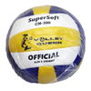 burak-oyuncak-voleybol-topu-yapistirma-442df5.jpg