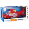can-oyuncak-pilli-helikopter-88248825--53c-9b.jpg