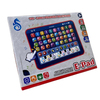 can-toys-kutuda-egitici-turkce-tablet--c5b572.jpg