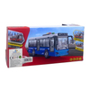 canali-oyuncak-pilli-surtmeli-otobus-r-a27c49.jpg