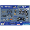 clementoni-mekanik-laboratuvari-yamaha-994f-b.jpg
