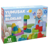 dede-oyuncak-yumusak-big-bloklar-12-pa-1592-4.jpg