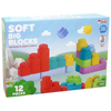 dede-oyuncak-yumusak-big-bloklar-12-pa-2-4f2c.jpg