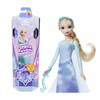 disney-karlar-ulkesi-eglenceli-surpriz-4-4af3.jpg