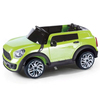 dolu-oyuncak-ride-on-12-v-araba-kumand-6f-40f.jpg