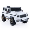 dolu-oyuncak-urban-12v-akulu-jeep-arab-df876-.png