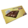 eser-polyester-tavla-orta-boy-yetiskin-86dde2.jpg
