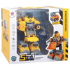 galtoys-oyuncak-is-makina-sok-tak-robo-5910c1.jpg