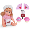 Galtoys Oyuncak Maide Pasta Yiyor GLT1113-Kız Oyun Setleri