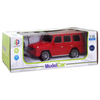galtoys-oyuncak-sarjli-jeep-163-e8003a-1dade1.jpg