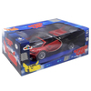 galtoys-oyuncak-sarjli-kapisi-acilan-k-ff-9c1.jpg