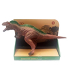 galtoys-oyuncak-sesli-dinazor-999-hayv-41f76e.jpg
