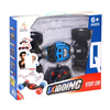 Gepettoys Oyuncak QX3688-27 Çift Taraflı Skidding Stunt Car 4x4 Araç-Kumandalı Arabalar